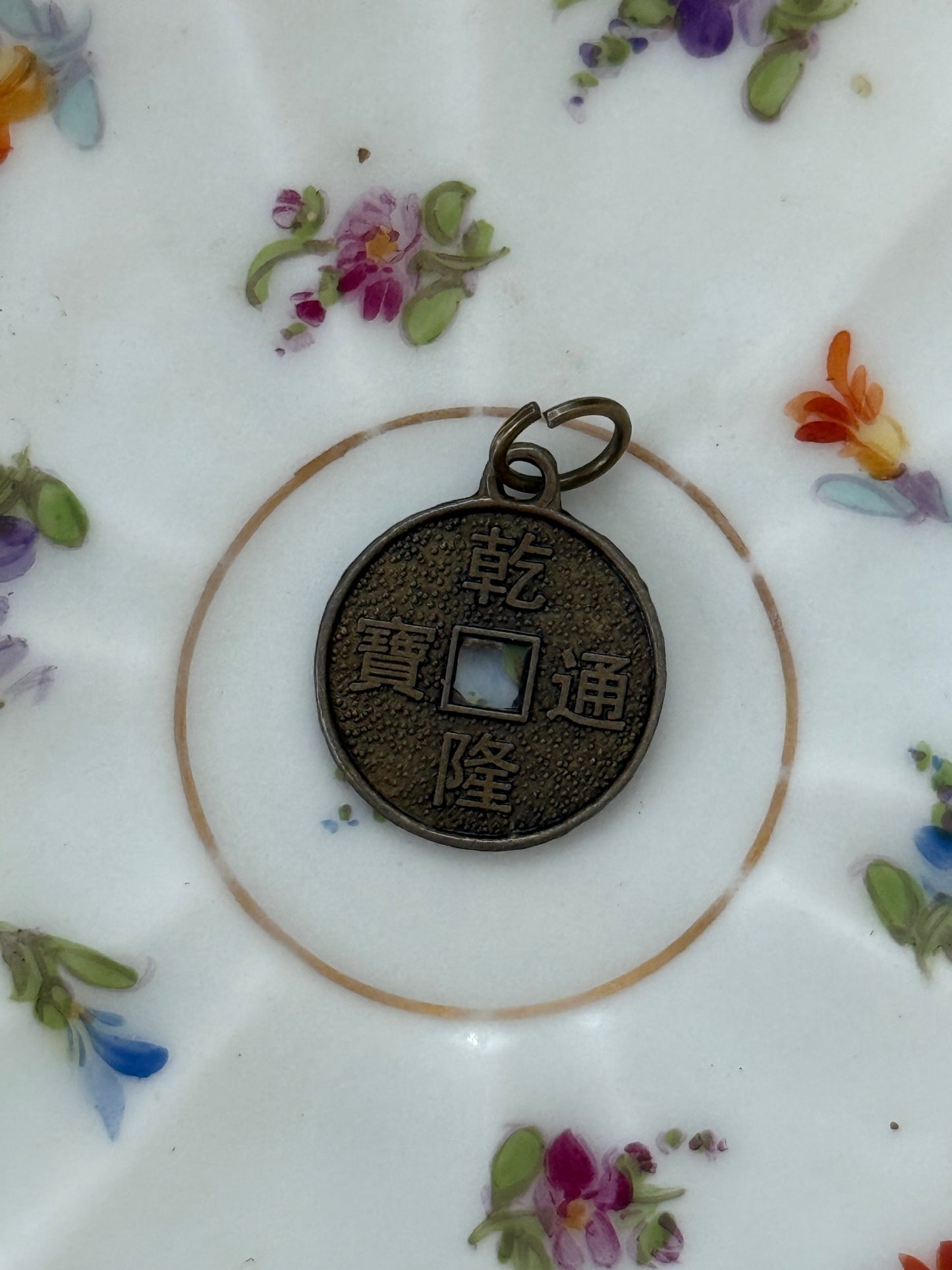 bronze tone coin style pendant