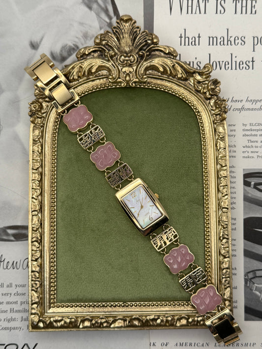 Working Vintage Gold Tone Pink Jade Watch