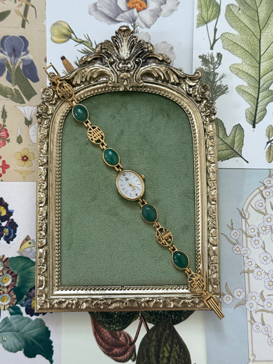 Nonworking Vintage Gold Tone Jade Band Watch